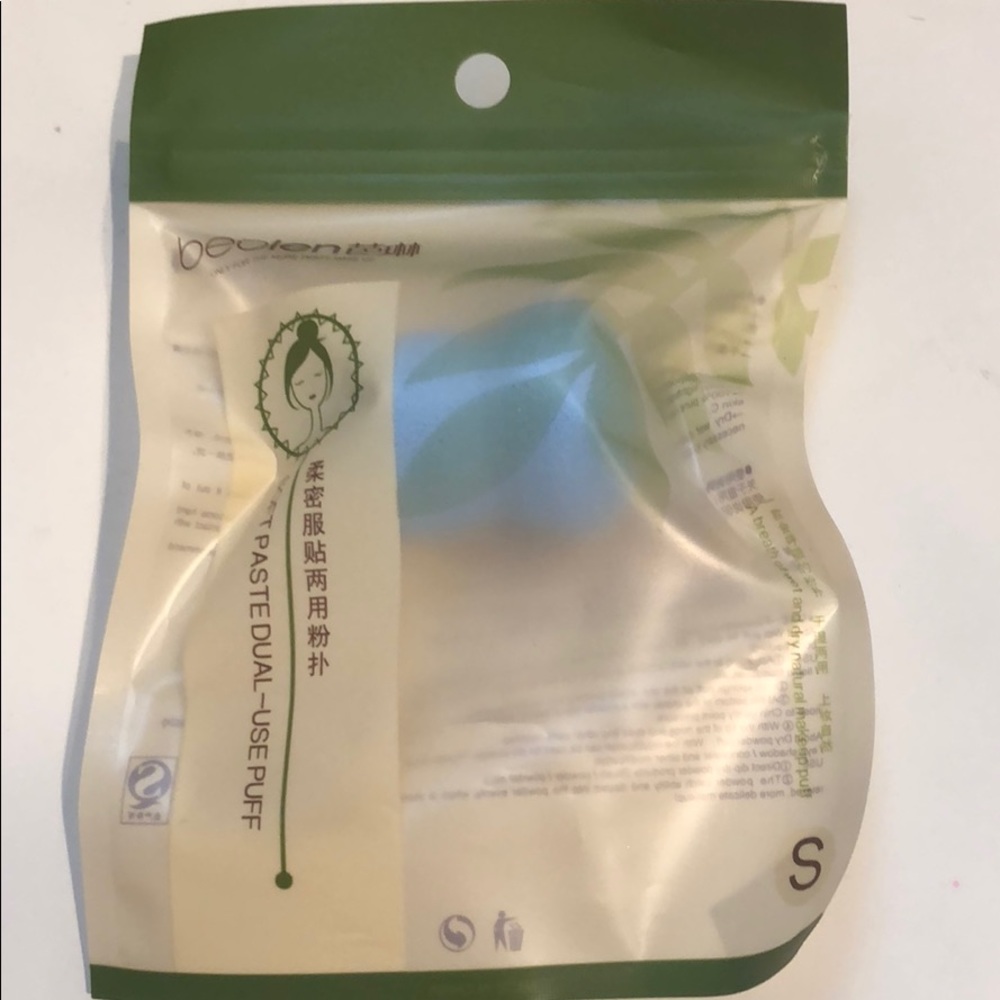 NWT beauty blender
